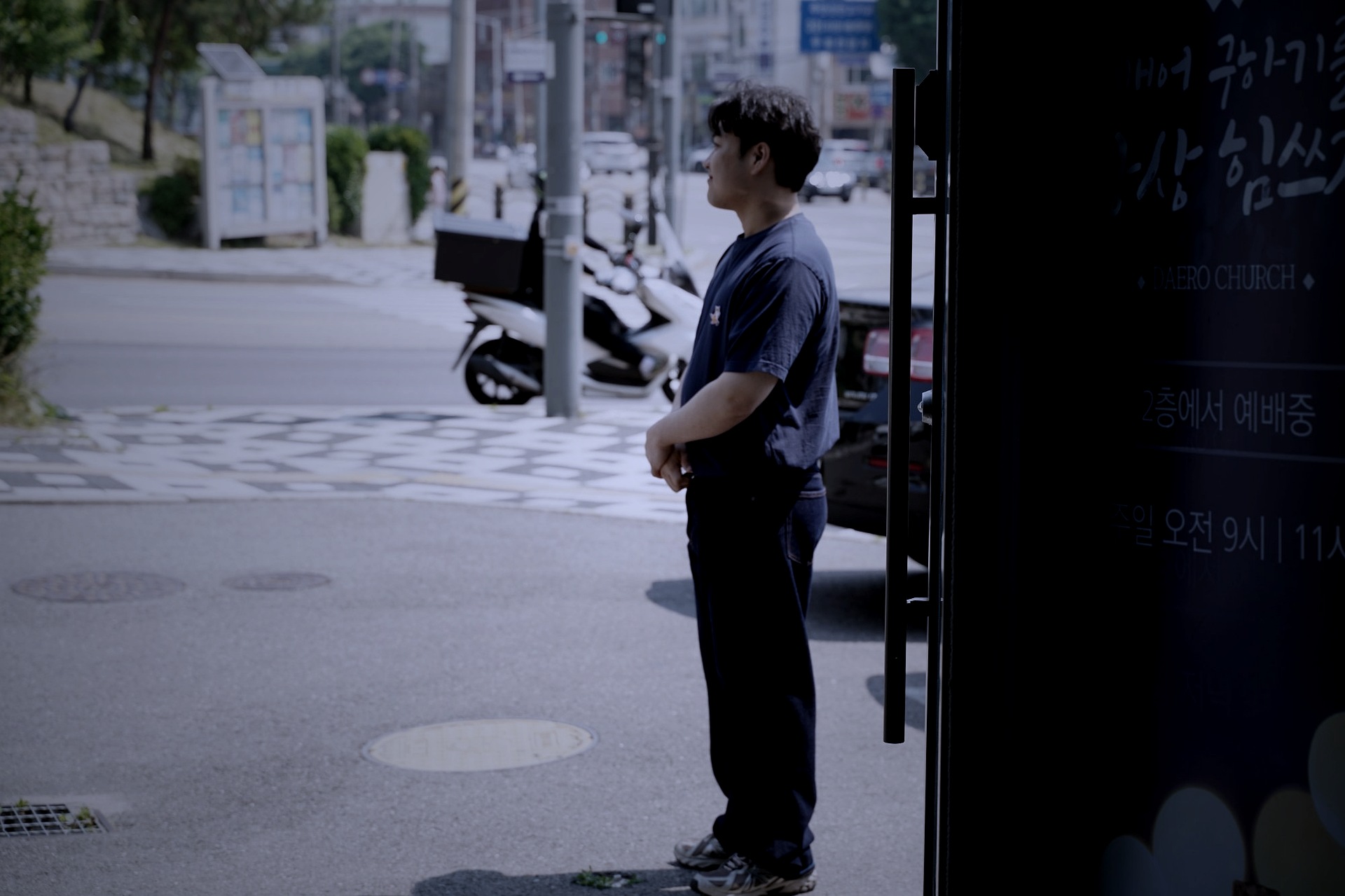 pastor entrance premium dark